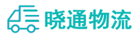 成都到永城市物流公司